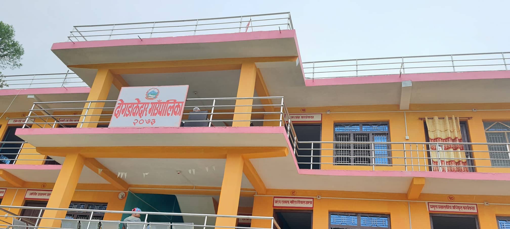 बैतडीको दोगडाकेदारलाई  ‘पूर्ण संस्थागत सुत्केरी’ घोषणा गरिँदै