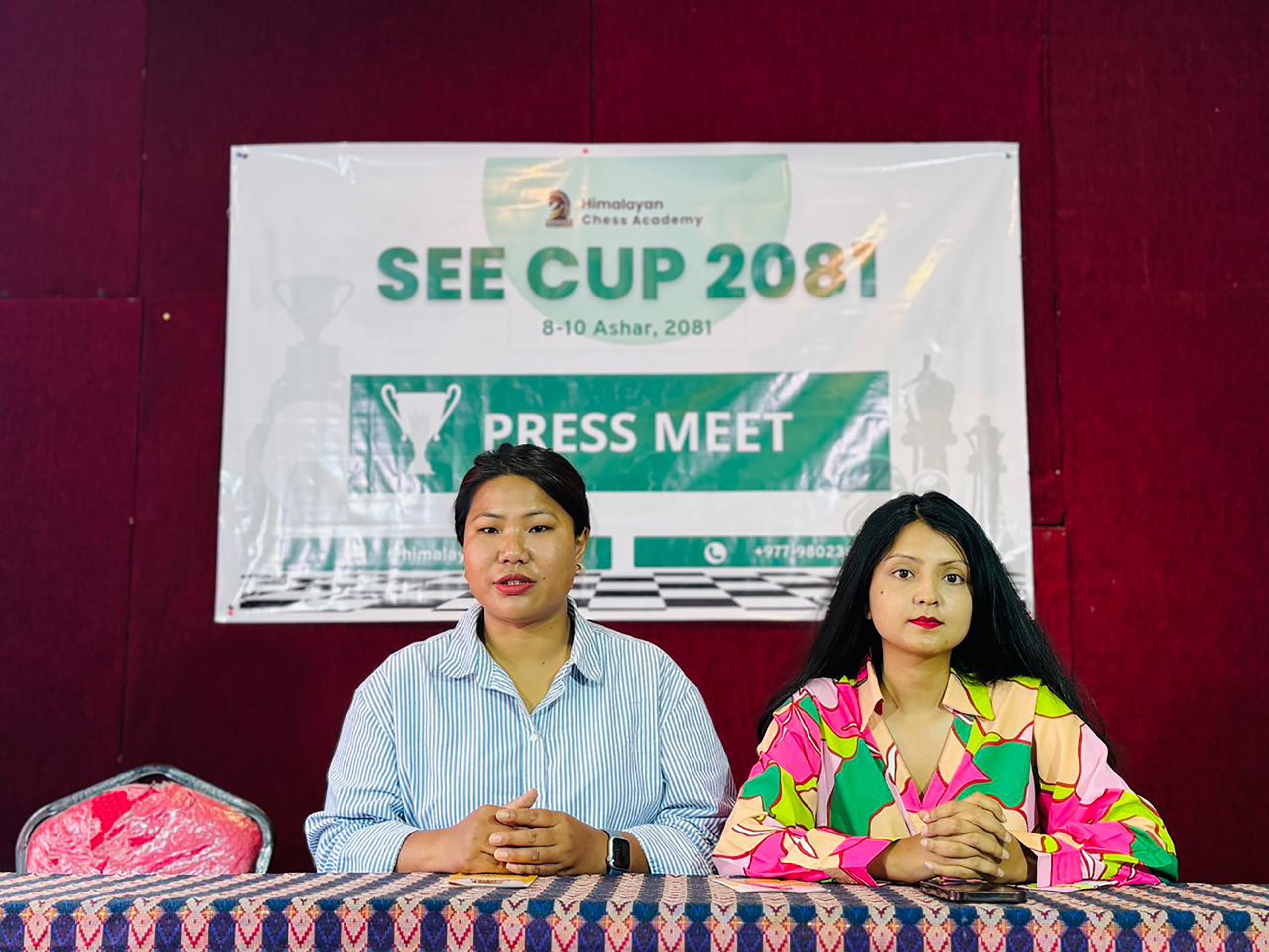 ‘गोल्डेनगेट एसइई कप’ चेस प्रतियोगिता यसै सातादेखि