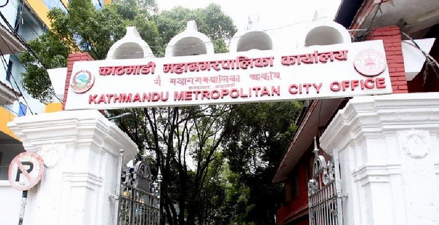 काठमाडौँ महानगरको केन्द्रीय कार्यालयकै पिउने पानीमा भेटियो कोलिफर्म, दुई लाख जरिवाना