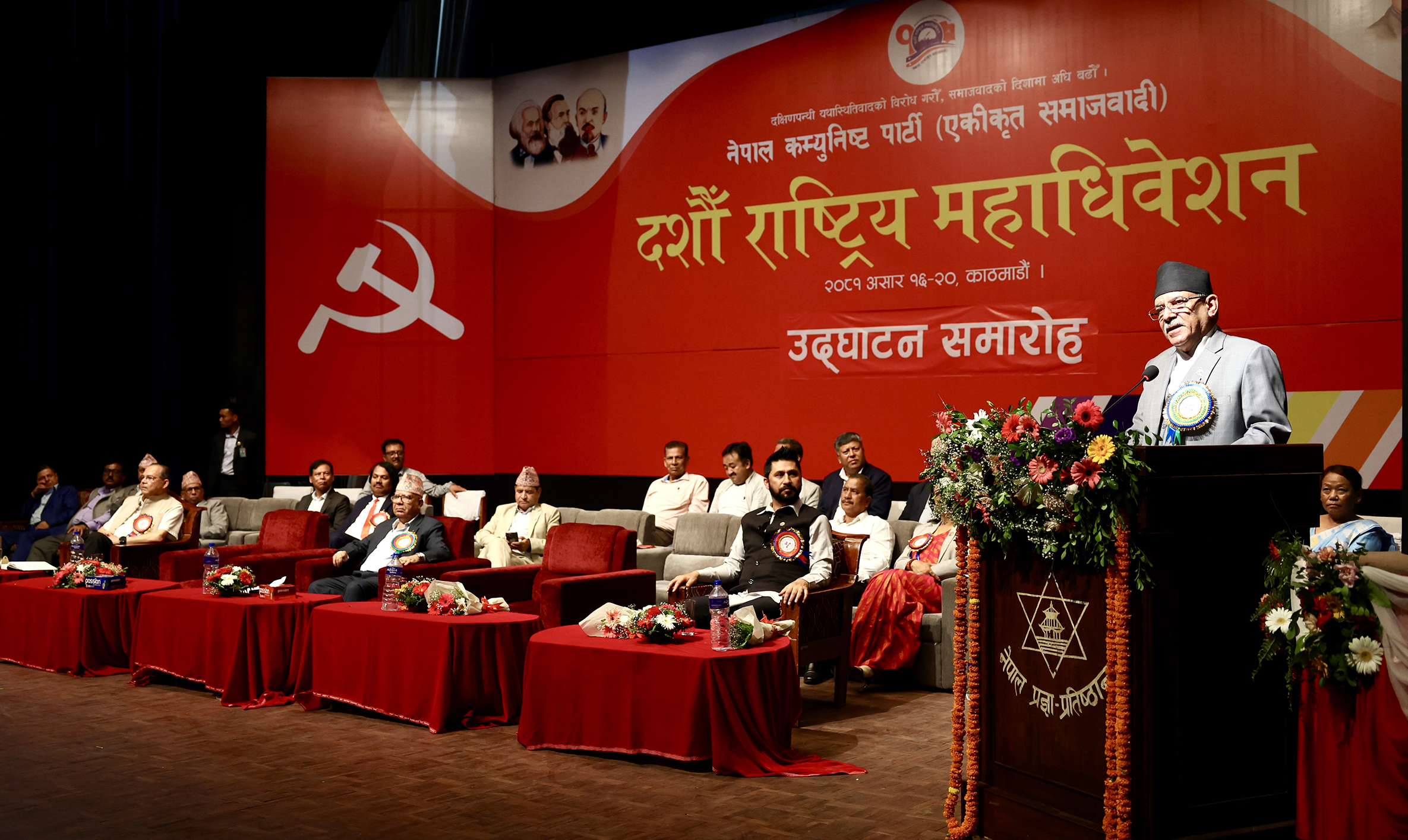 माओवादी केन्द्र र एकीकृत समाजवादीबीच एकताको प्रयास भइरहेको छः प्रधानमन्त्री