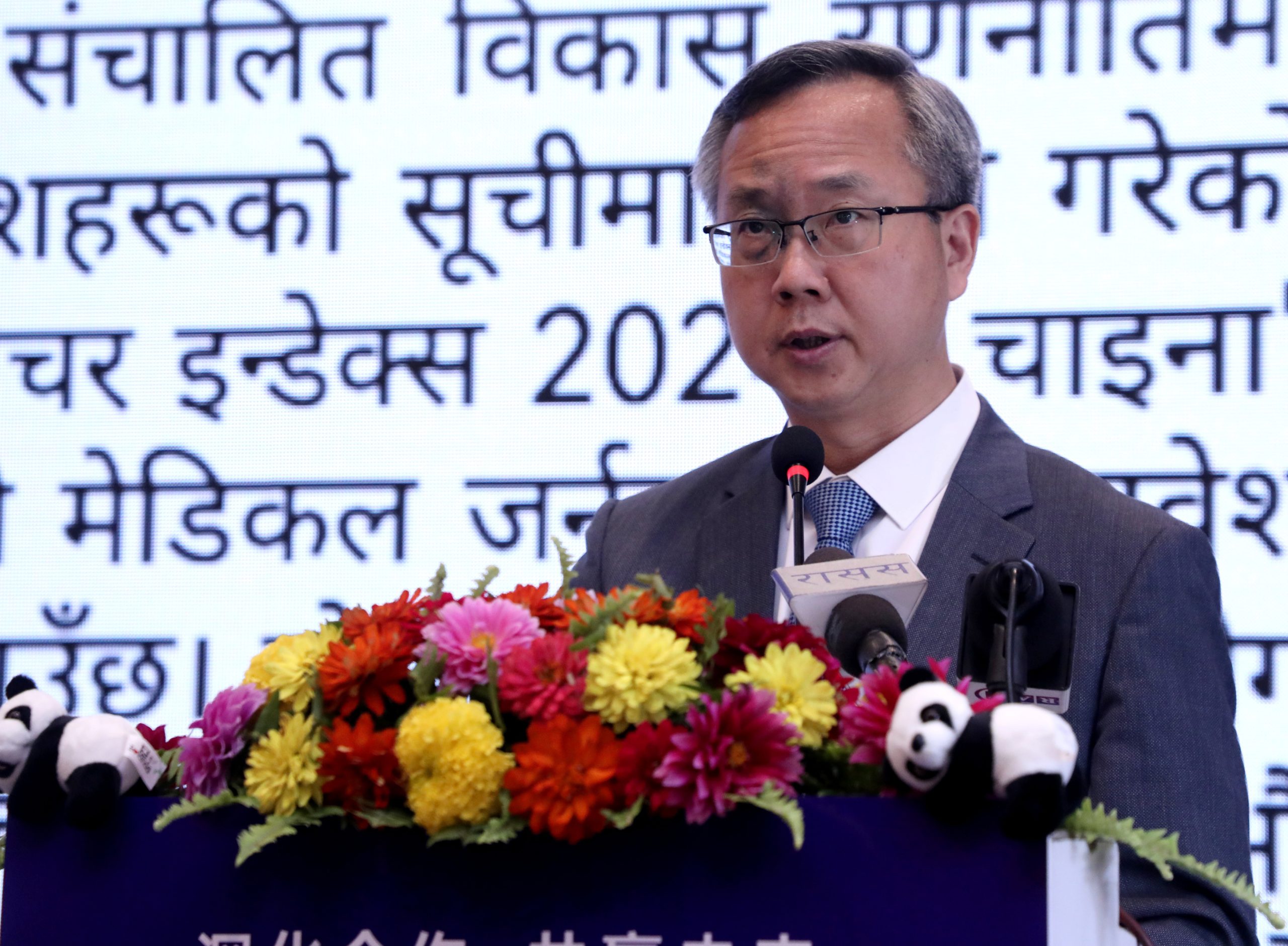 चीन र नेपाल रणनीतिक साझेदार र मित्रवत् छिमेकीः राजदूत  सोङ