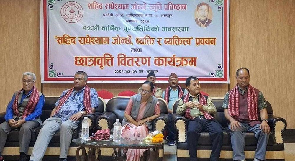 अब कांग्रेसले निर्वाचनमा कसैसंग गठबन्धन गर्दैन– महामन्त्री शर्मा