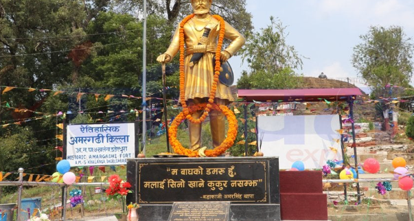 अमरगढी किल्लामा राष्ट्रिय विभूति थापाको पूर्णकदको सालिक अनावरण
