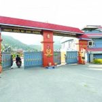 सुरक्षा लापरबाही गर्ने खक्रौलास्थित सशस्त्रका गुल्मपतिसहित सबै कर्मचारीलाई मुख्यालय झिकाइयो