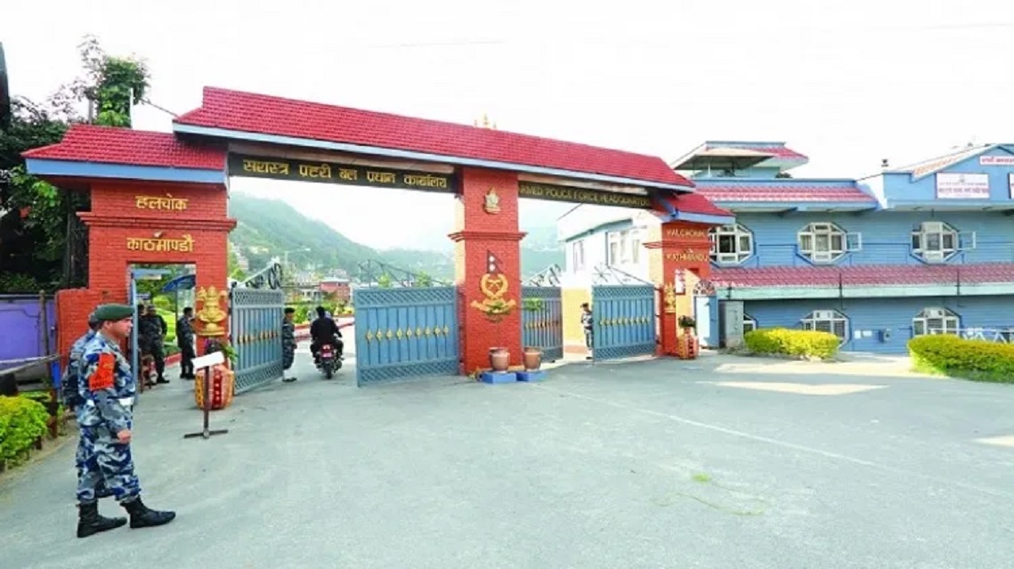 संगठनको निर्देशन विपरीत काम गरेको आरोपमा १२० सशस्त्र प्रहरी कारबाहीमा