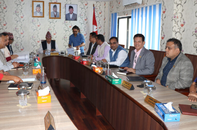 बागमती प्रदेश सरकारद्वारा दोस्रो आवधिक योजना स्वीकृत