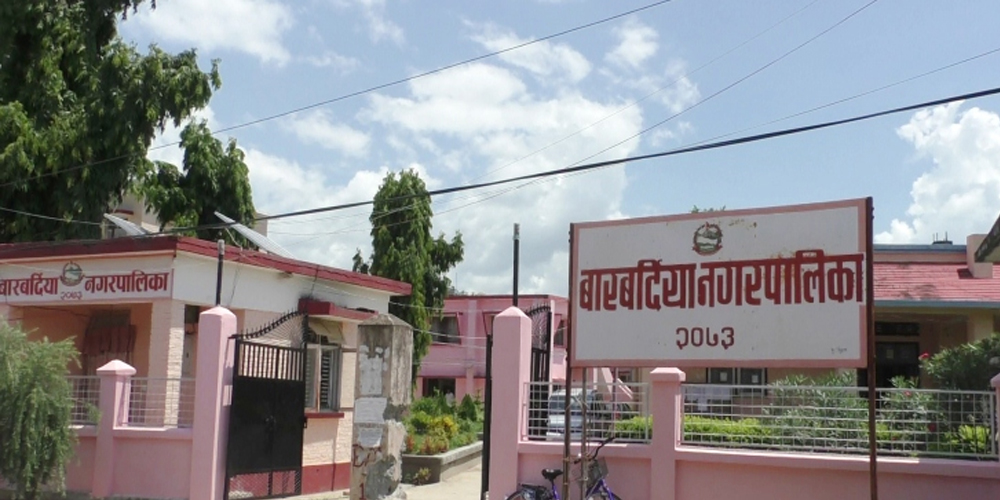 बारबर्दिया नगरपालिकाका विद्यालयमा थारु भाषाका पाठ्यक्रम पनि पढाइने