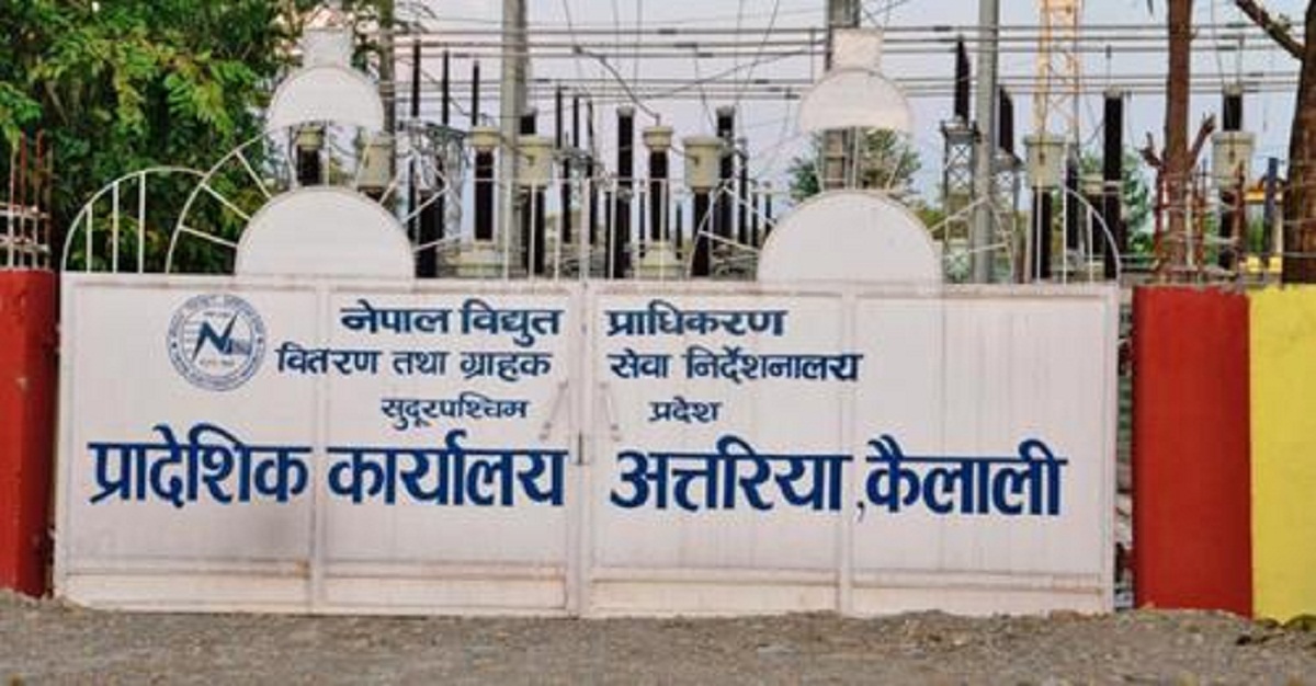 सुदूरपश्चिममा विद्युत महसुल नबुझाउने ग्राहकको लाइन काट्न सुरु
