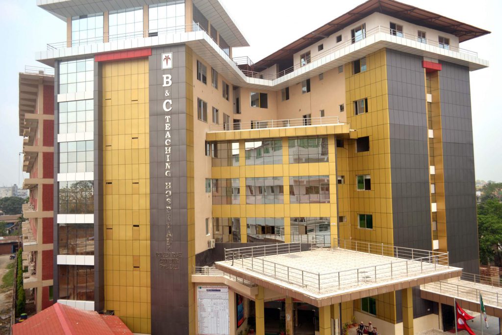 १५ दिनभित्र बीएण्डसीलाई सम्बन्धन दिन सर्वोच्चको परमादेश
