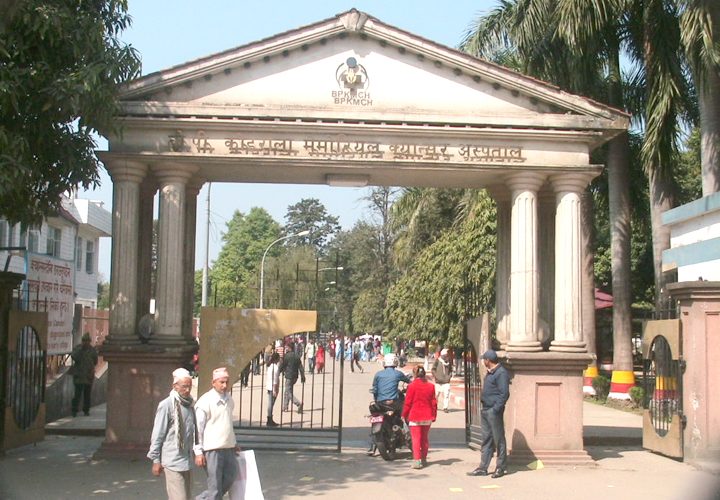 अब नेपालमै रक्त क्यान्सरको ‘प्रकार’ पत्ता लगाउने ‘फ्लोसाइटोमेट्री’ परीक्षण