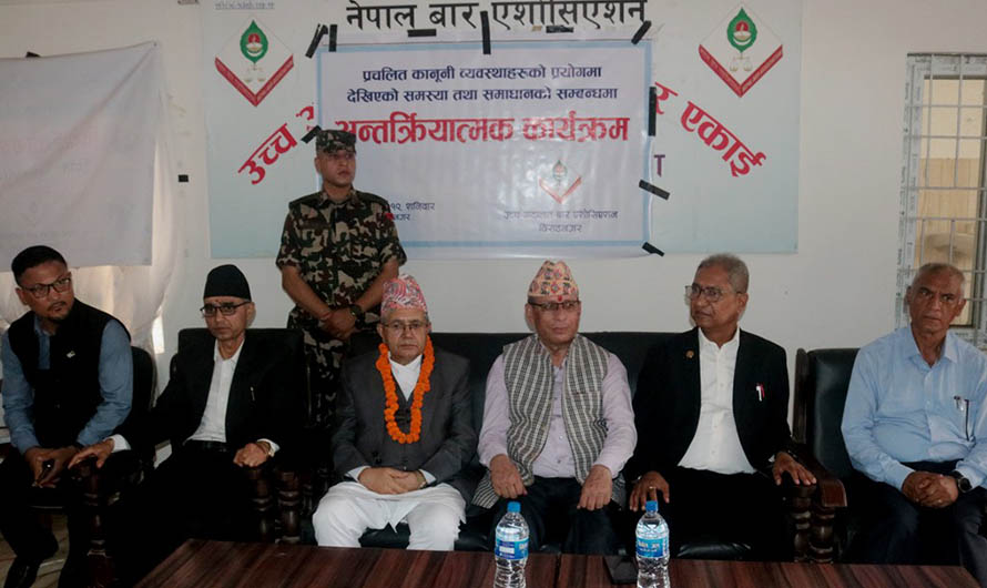 विधिको शासन सञ्‍चालनका लागि तीन अङ्गबीच समन्वय जरुरी : सभामुख घिमिरे