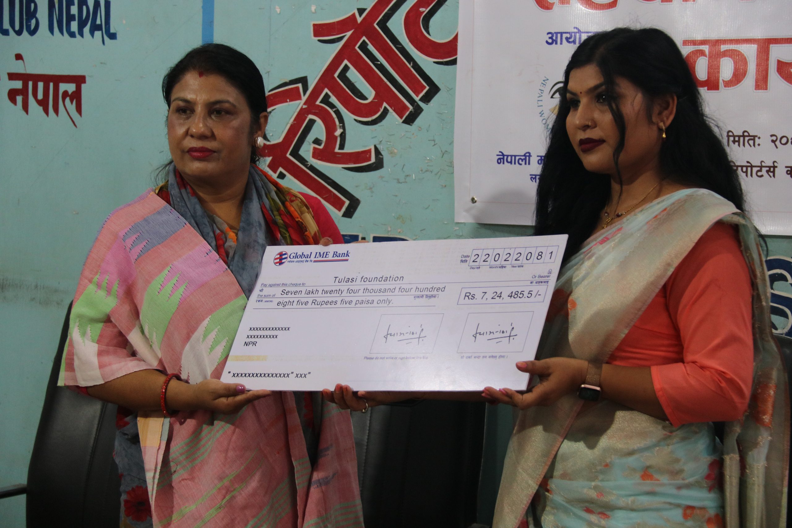 अमेरिकामा ‘कन्सर्ट’ गरी ललितपुरको अनाथ आश्रमलाई सहयोग