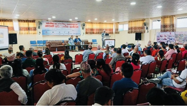 सकियो पुस्तकालय सम्मेलन, १७ बुँदे गण्डकी घोषणापत्र जारी