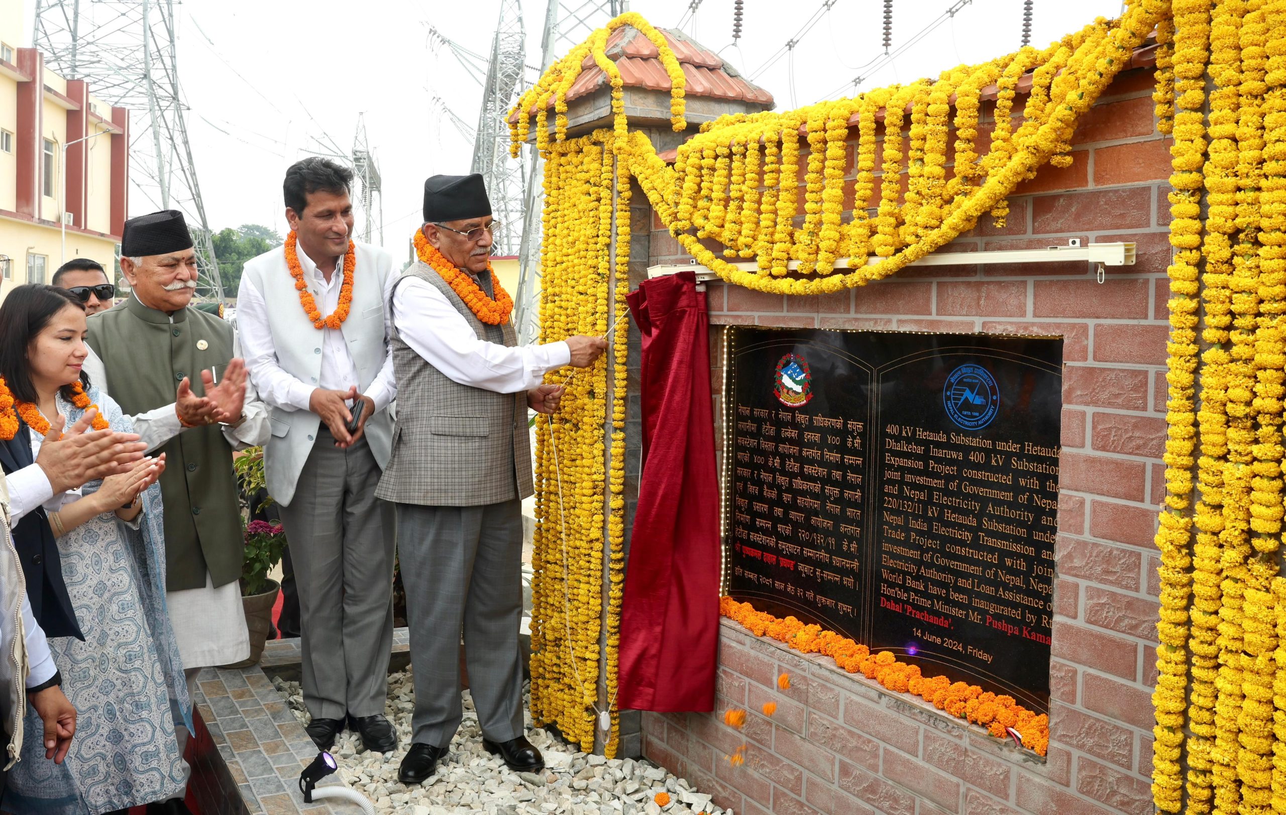 प्रधानमन्त्रीद्वारा नेपालकै तस्रो ठूलो ४०० केभी क्षमताको हेटौंडा सबस्टेसन उद्घाटन