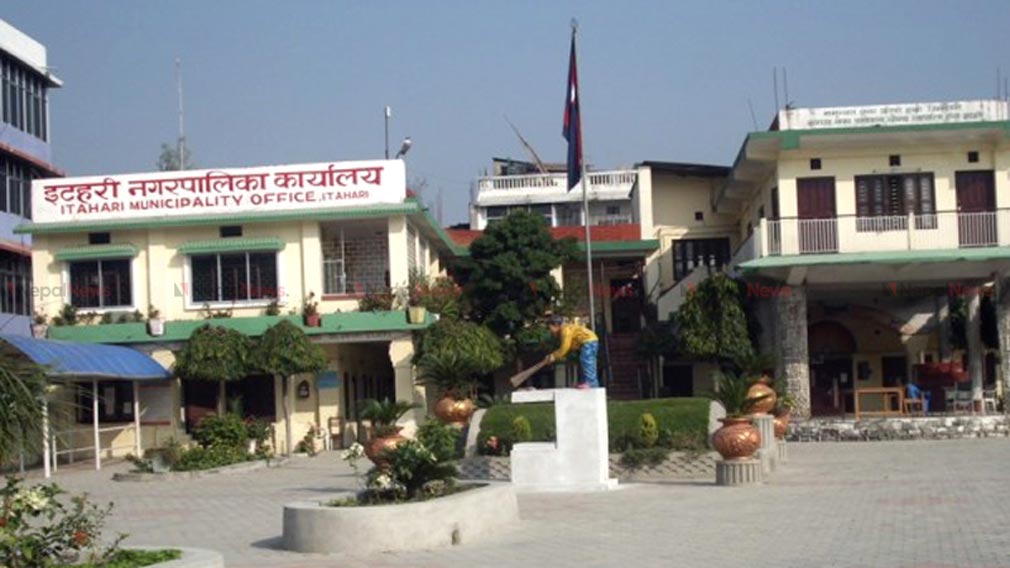 इटहरी उपमहानगरपालिकाको बजेट तीन अर्ब ५७ करोड
