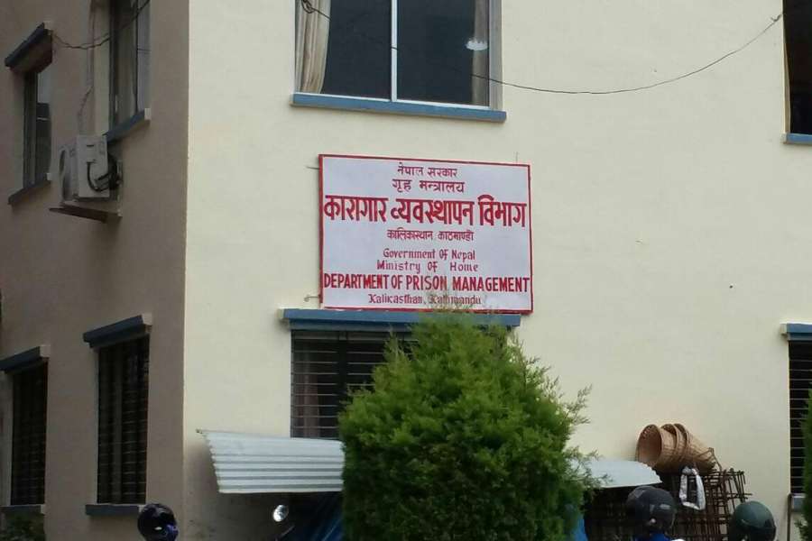 कैदकट्टाका लागि ६ सय बीस जना कैदीबन्दीको सिफारिस