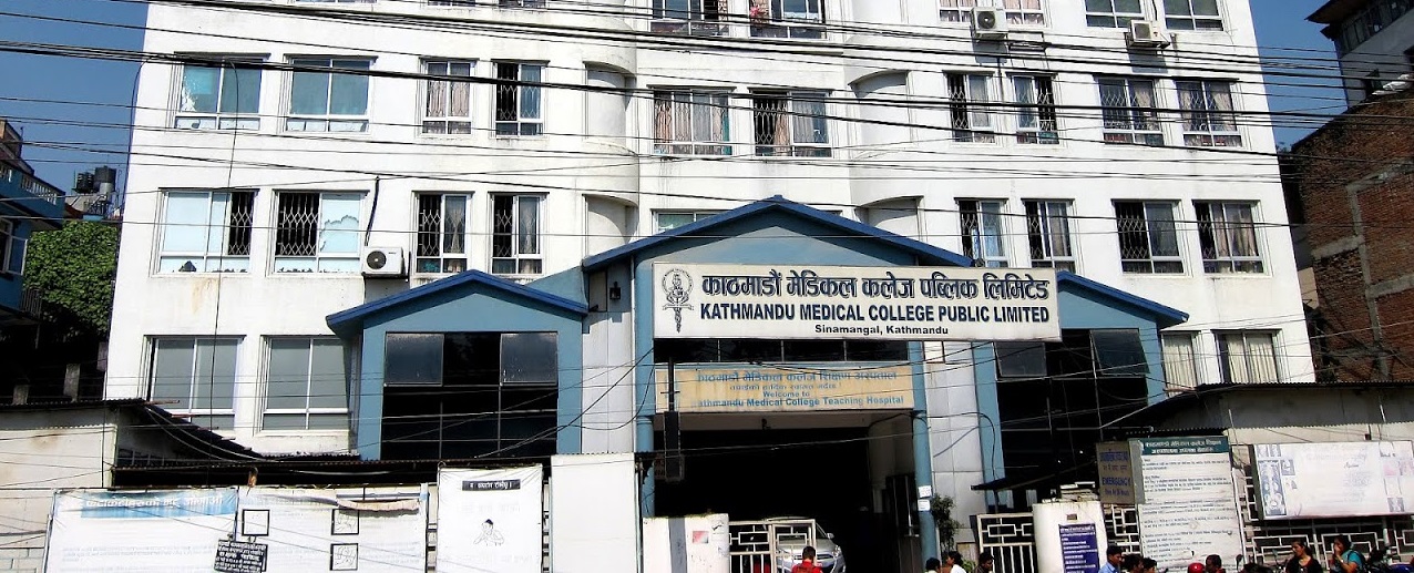 कतारमा कार्यरत नेपालीलाई ‘केएमसी’मा उपचार गर्दा ५० प्रतिशत छुट