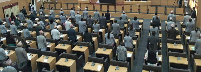 प्रतिपक्षले बहिष्कार गरेपछि कोशी प्रदेशसभाको सदन स्थगन