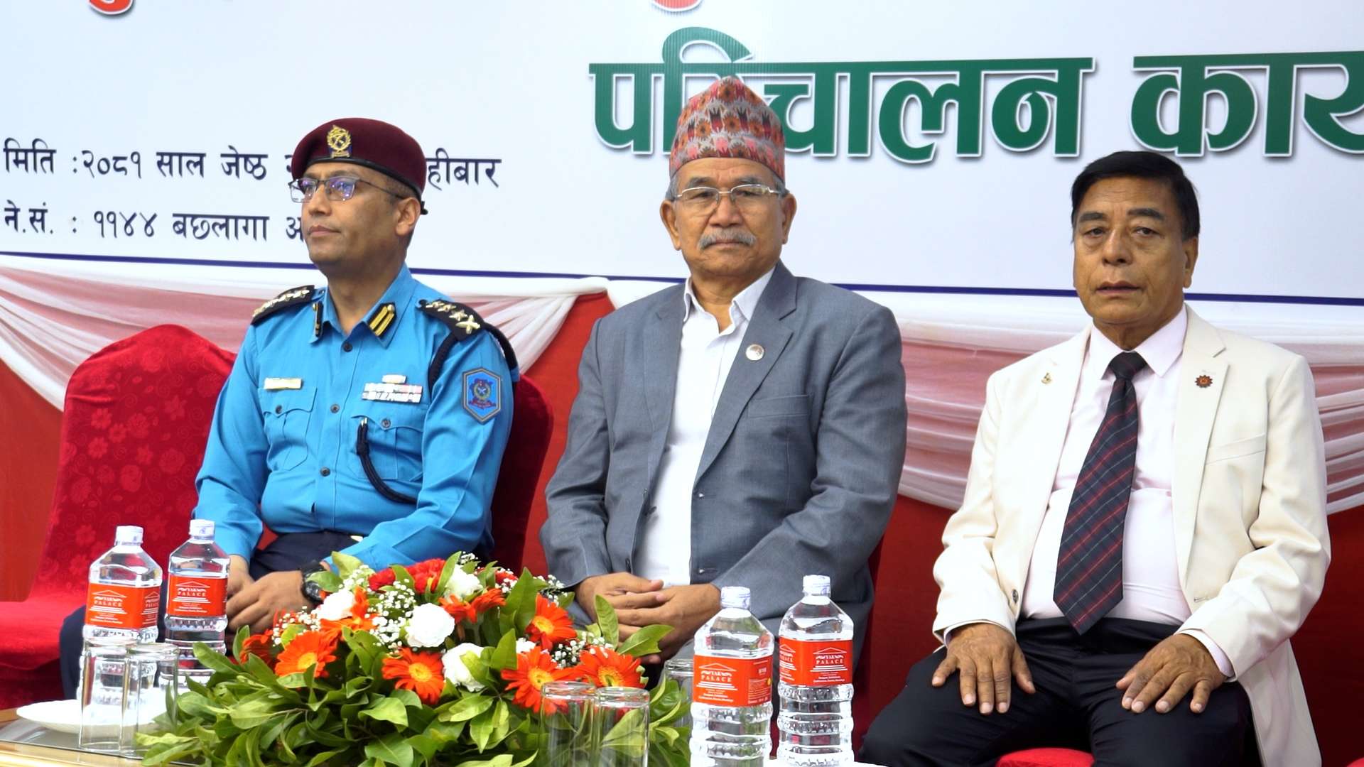 ललितपुरमा ‘घर घरमा नगर प्रहरी’ अभियान सुरु