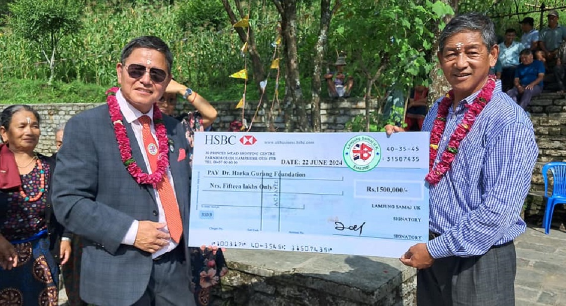 हर्क गुरुङ स्मृतिमा उद्यान बनाउन लमजुङ समाज युकेद्वारा १५ लाख सहयोग