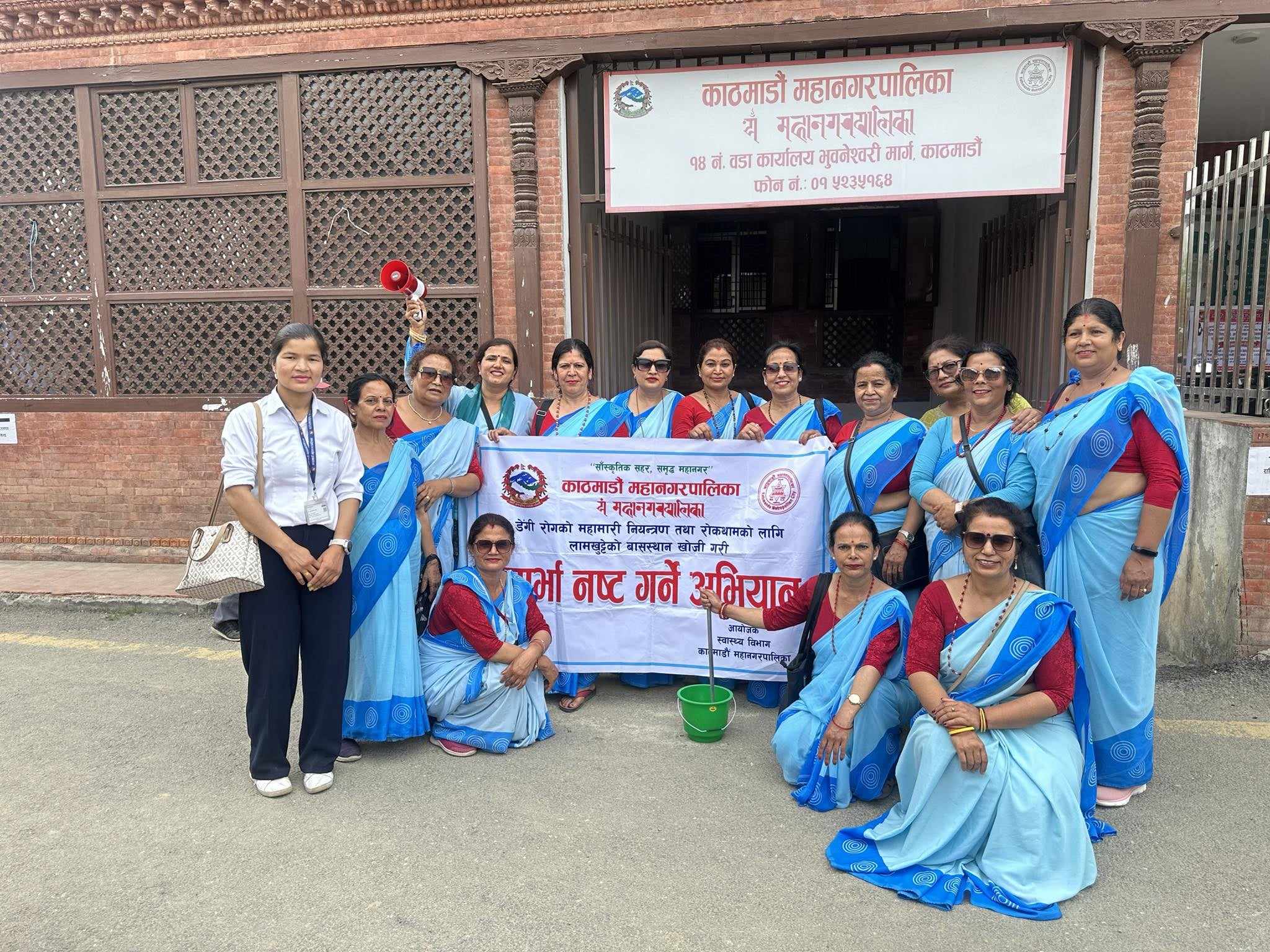 काठमाडौं महानगरले थाल्यो डेङ्गु फैलन नदिन लार्भा नष्ट अभियान
