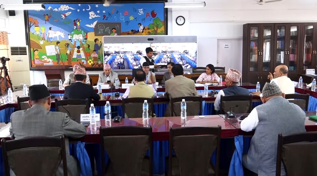 देशभरका सार्वजनिक, सरकारी, गुठी, सामुदायिक जग्गासम्बन्धी अभिलेखिकरण गरि पेश गर्न सरकारलाई समितिको निर्देशन (भिडियो सहित)