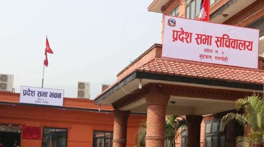 प्रतिपक्षी दलको विरोधपछि लुम्बिनी प्रदेशसभाको बैठक स्थगन