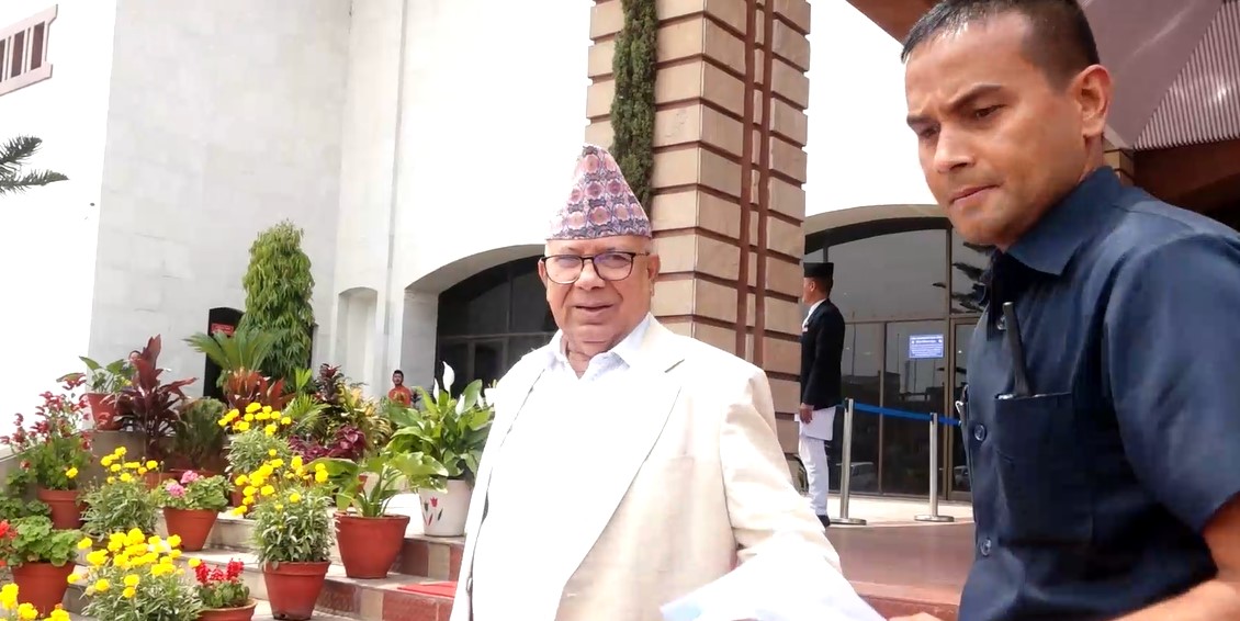 मन्त्रिमण्डल हेरफेरका बारेमा मलाई केहि जानकारी छैन : अध्यक्ष नेपाल (भिडियो सहित)