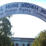 आचारसंहिताको पालना गर्दै निर्वाचनलाई मानवअधिकारमैत्री बनाउन आग्रह