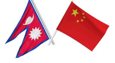 नेपाल–चीन कूटनीतिक सम्बन्ध ७० औँ वर्षमा प्रवेश