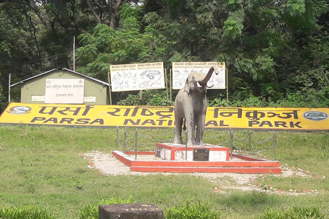 पर्सामा चिडियाखानाको जग्गा अतिक्रमण