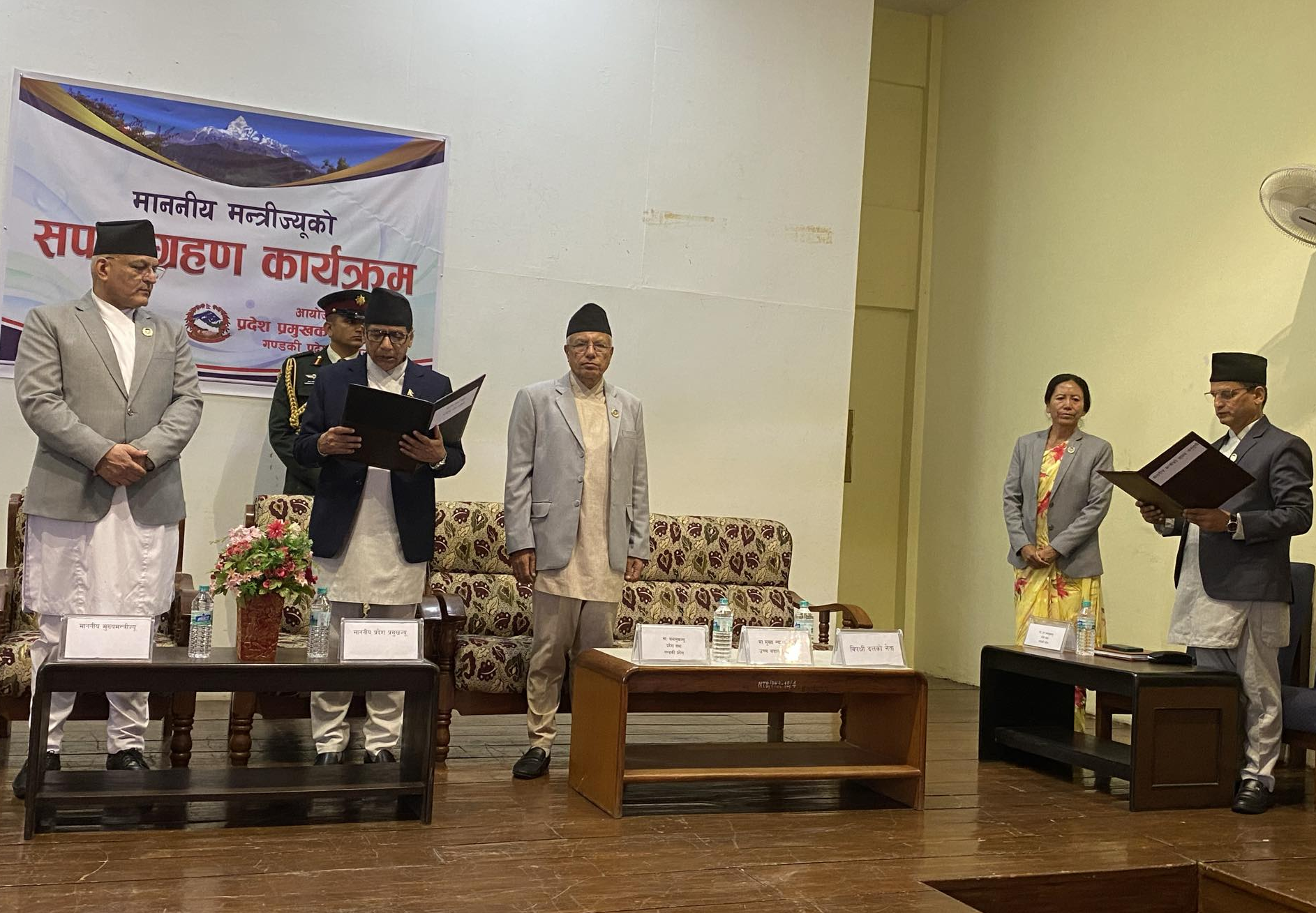 फणीन्द्र देवकोटा फेरि ऊर्जामन्त्री नियुक्त