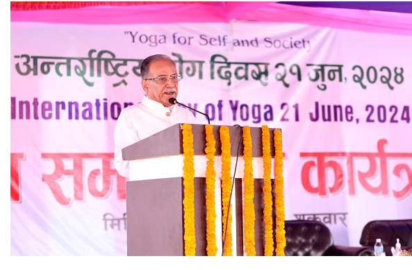 योगाभ्यासका लागि नेपाल सुन्दर भूमि हो : प्रधानमन्त्री प्रचण्ड
