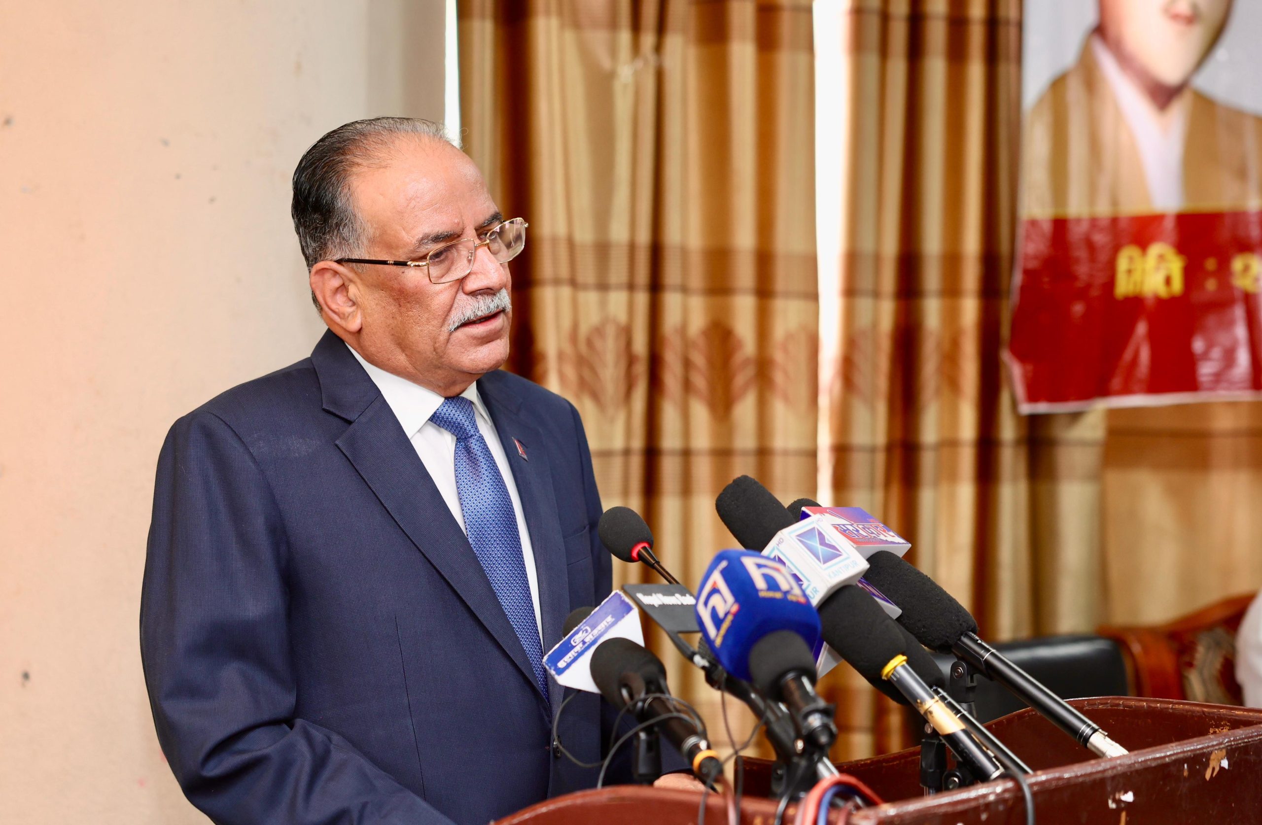 जनसम्बन्ध विस्तार गर्ने लक्ष्यका साथ देशभर गएर जनताको समस्या बुझ्छु: अध्यक्ष दाहाल