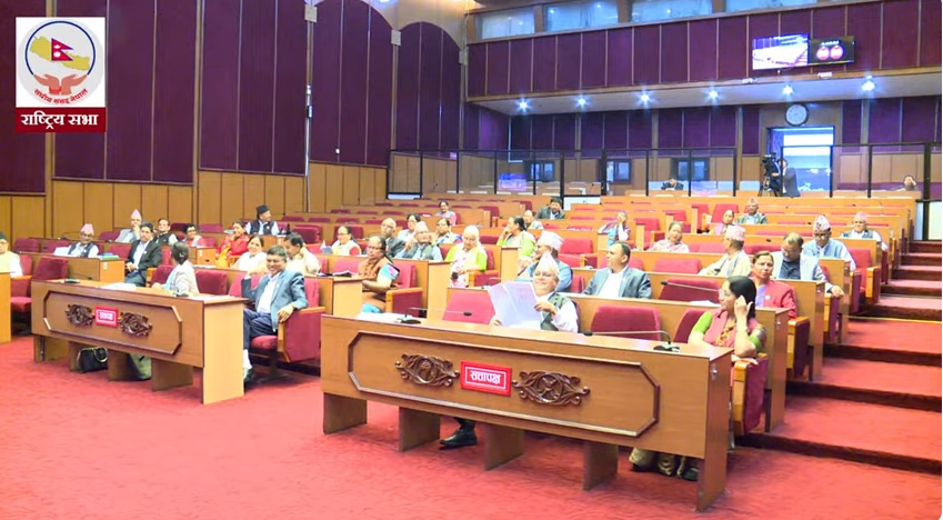 राष्ट्रियसभाबाट तीन विधेयक पारित