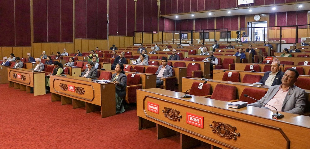 राष्ट्रिय सभामा राजस्व र व्ययमाथि छलफल जारी