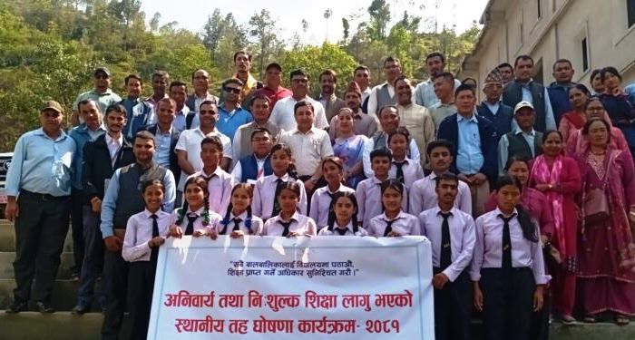 काभ्रेको रोशी ‘अनिवार्य तथा निःशुल्क शिक्षा लागू भएको पालिका’ घोषणा