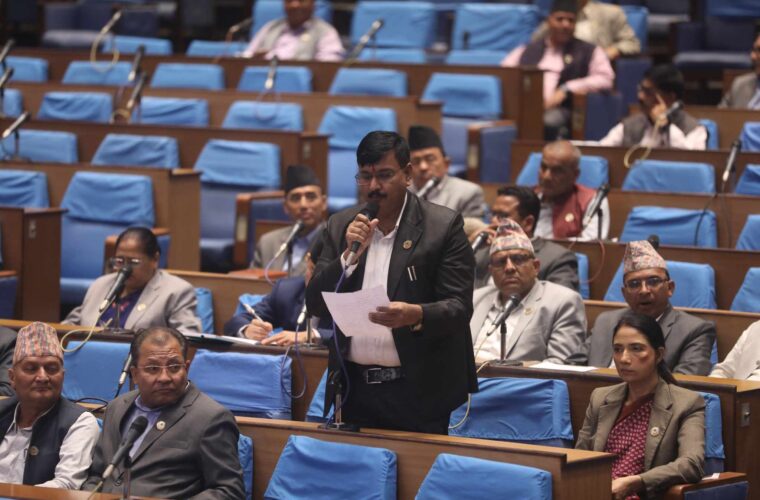 बजेटमाथिको छलफलसँगै अघि बढ्दै विधेयकहरु