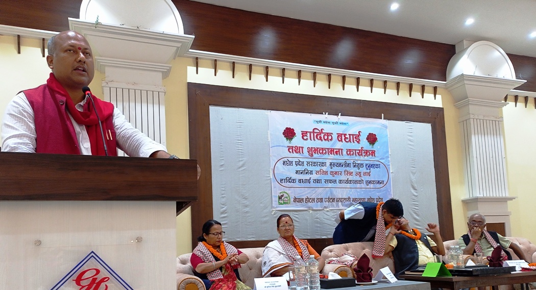 ‘मधेस प्रदेश पर्यटकीय सम्भावनाको उर्बरभूमि’: मुख्यमन्त्री सिंह