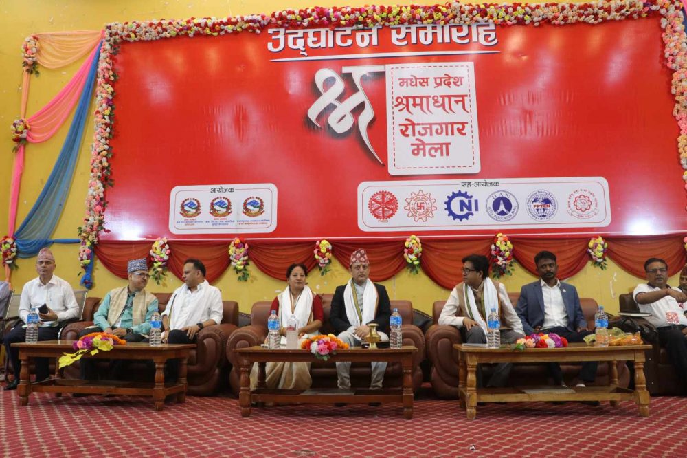 श्रम क्षेत्रको समस्या समाधानको माध्यम ‘श्रमाधान रोजगार मेला’ आयोजनाः श्रममन्त्री अर्याल