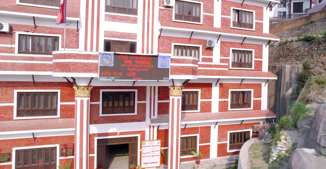 टोखाले मृतकका परिवारलाई किरिया खर्चबापत  पाँच हजार उपलब्ध गराउने