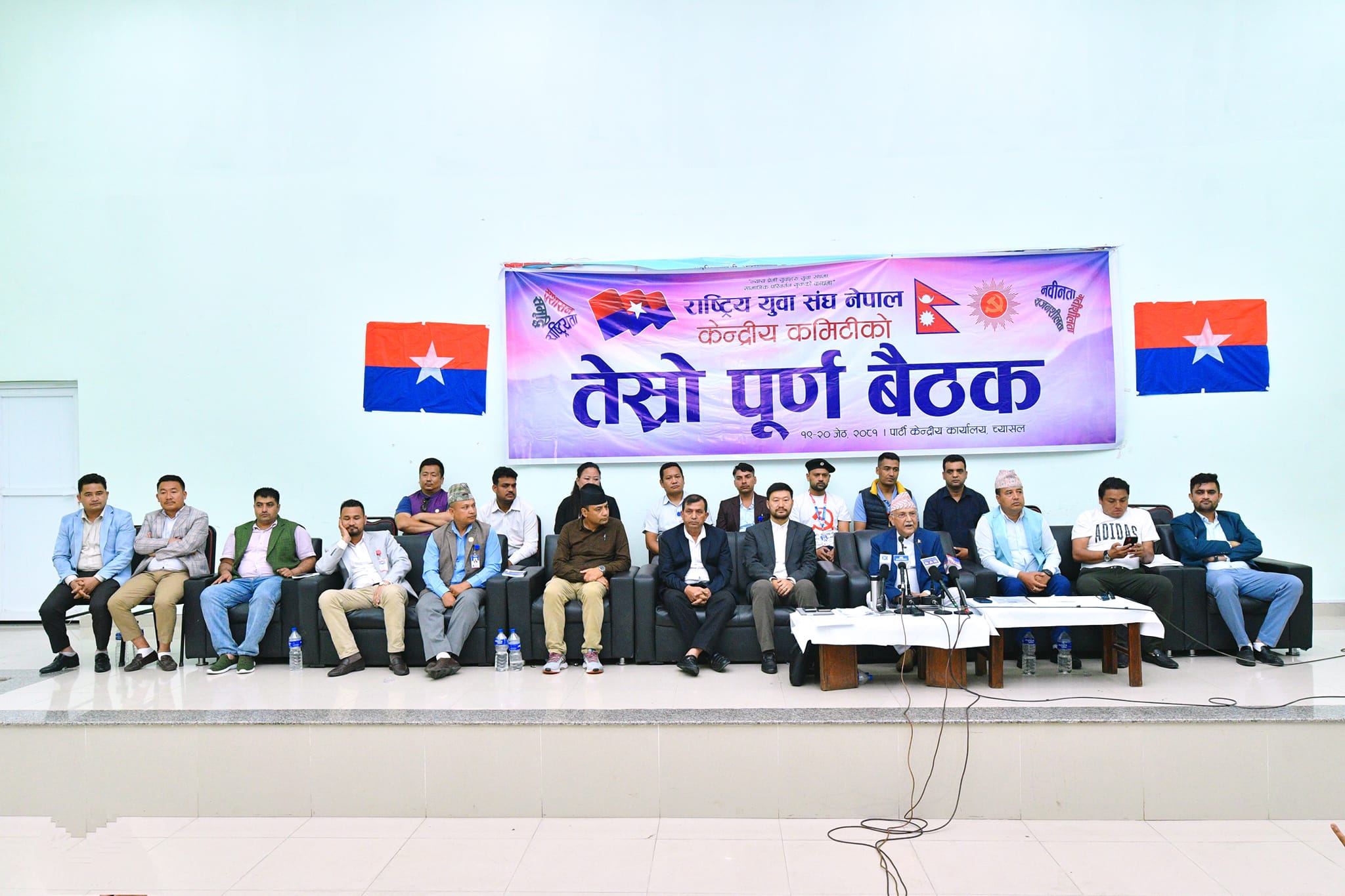 मिसन ८४ लाई केन्द्रित बनाएर कार्यक्रम गर्ने युवा संघ नेपालको निर्णय(सर्कुलरसहित)