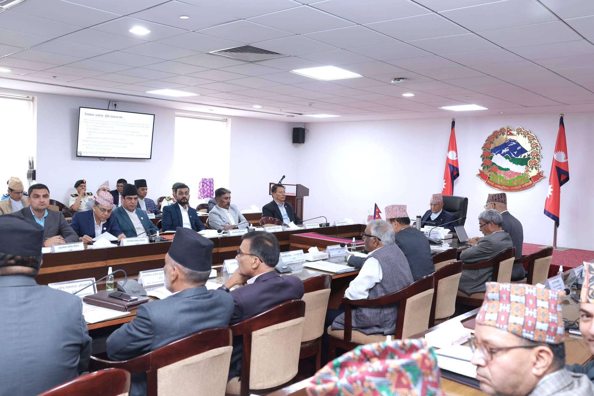 मन्त्री, सचिव र योजना आयोगका पदाधिकारीलाई निर्देशन दिँदै प्रधानमन्त्री