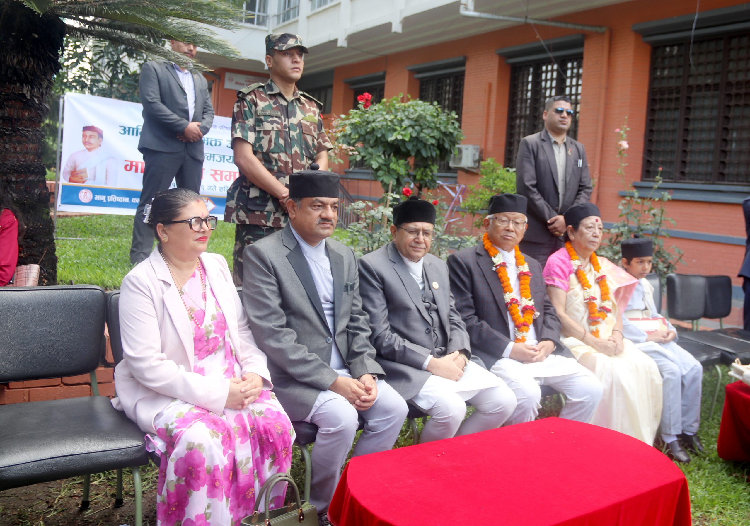 भानुजयन्तीका अवसरमा साहित्यकारद्वय राई र ठकुरी सम्मानित
