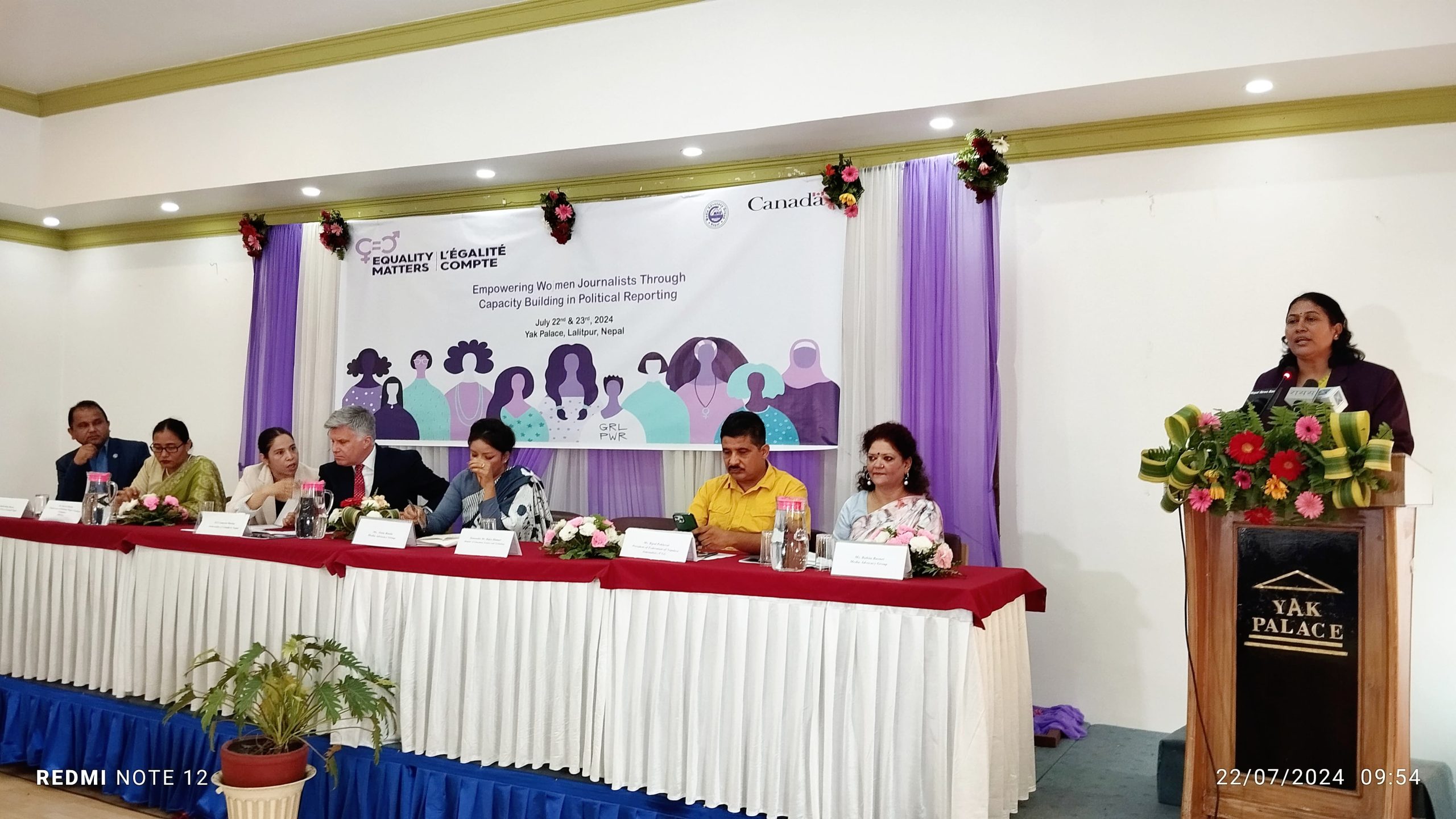 शिक्षा र सञ्चारलाई प्रविधिसँग जोड्नुपर्छ : शिक्षामन्त्री भट्टराई