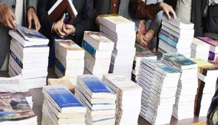 आजदेखि प्रज्ञाको १५ दिने पुस्तक प्रदर्शनी सुरु, ८० प्रतिशतसम्म छुट