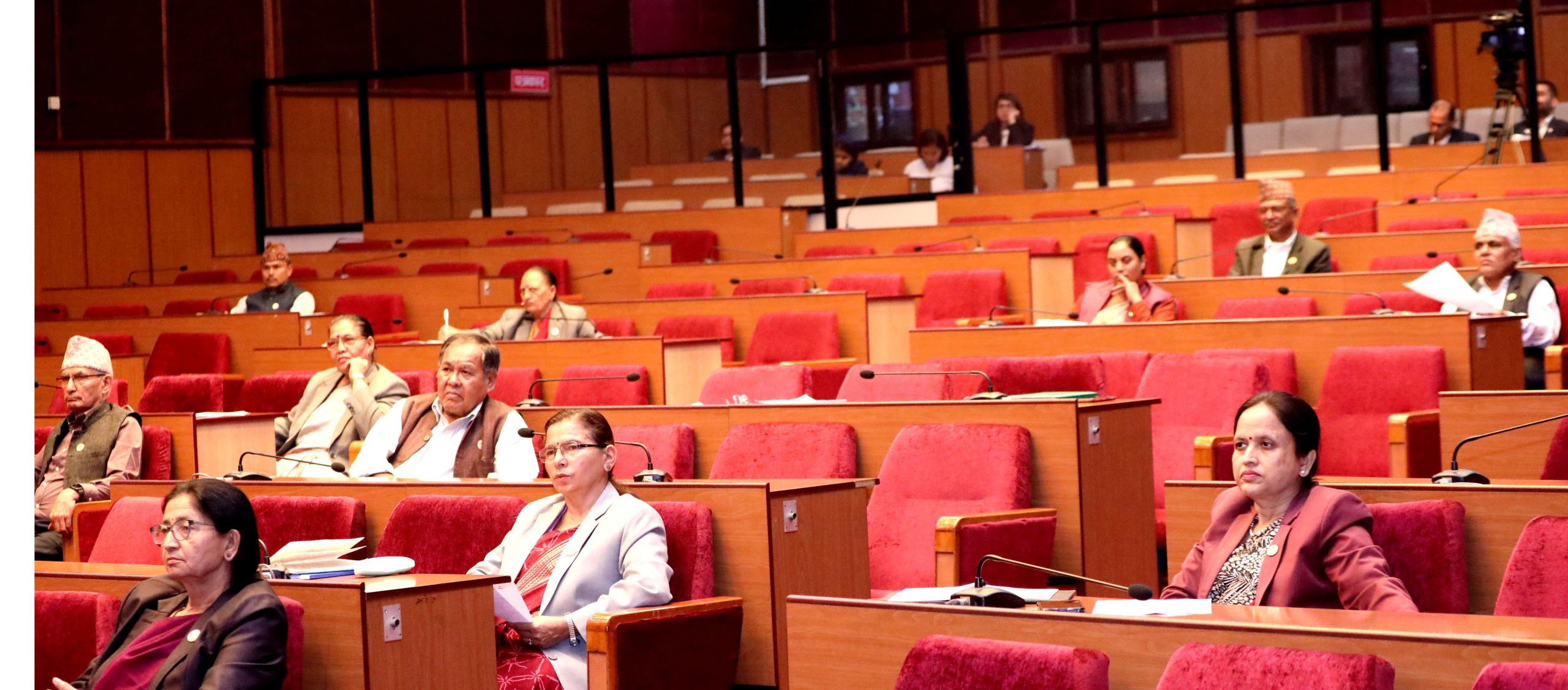 राष्ट्रियसभामा विनियोजन विधेयकमा छलफल जारी