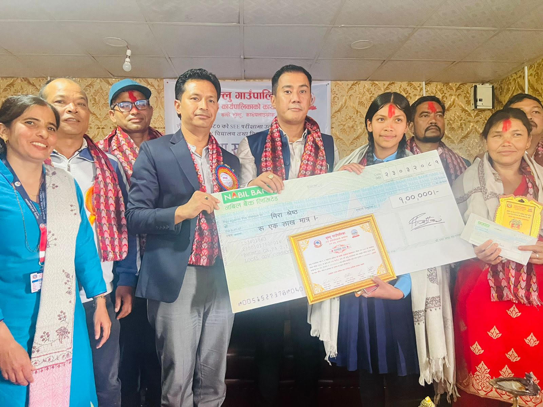 भुम्लुमा उत्कृष्ट विद्यार्थीलाई रु एक लाखसहित सम्मान