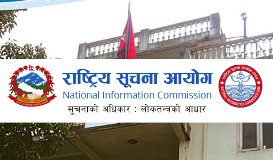 ‘सूचना मागेपछि महालेखापरीक्षकको वेबसाइटमा स्थानीय तहको बेरुजु विवरण राख्न थालियो’