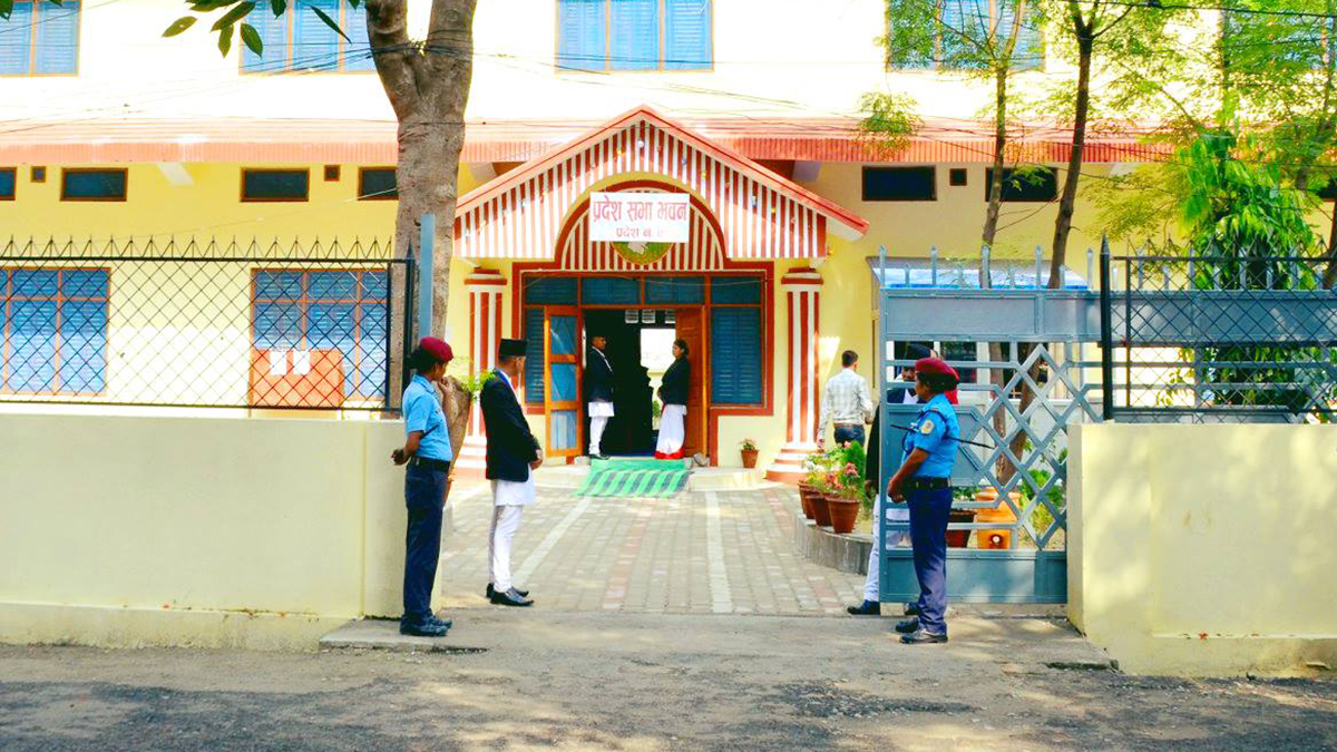 सुदूरपश्चिम प्रदेशसभाः राजस्व र व्ययको अनुमानमाथि छलफल